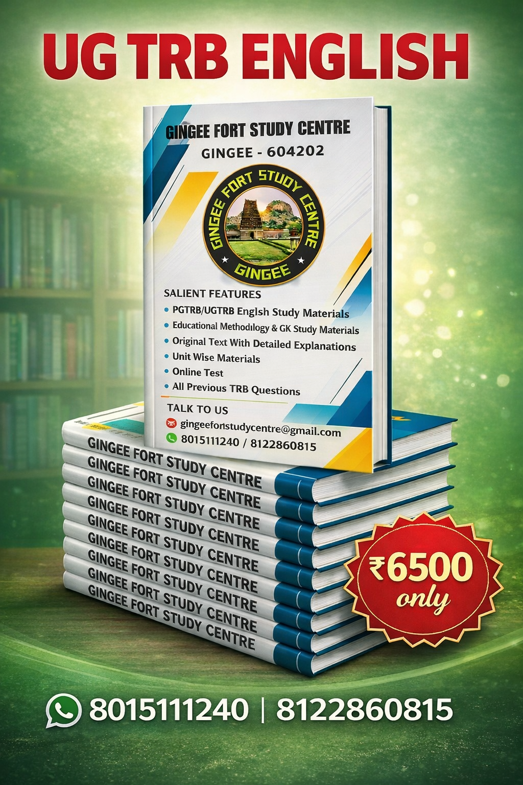 file_000000008d8871faaa384e86680e3327