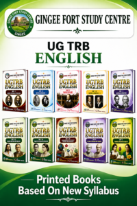 UG TRB ENGLISH STUDY MATERIALS
